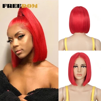 Vrijheid Rechte Synthetische Lace Pruik Korte Ombre Bob Pruik Paars Rood Roze Mode Pruik Synthetische Pruiken Voor Zwarte Vrouwen Cosplay pruik