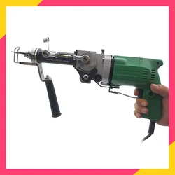 AC 220V 50~60Hz 240W Electric Hand Rug Tufting Gun Portable Carpet Weaving Rug Machine Cut&Loop Pile with With Cut and Loop