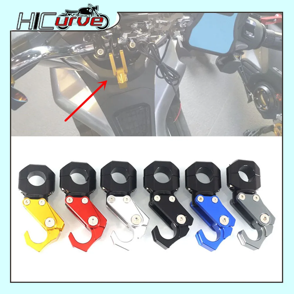 Fit For GSR 600 400 SV650 GSX S750 S1000 SV650X GSR600 GSR400 SV 650 Motorcycle CNC 22MM Universal Handlebar Convenience Hook 