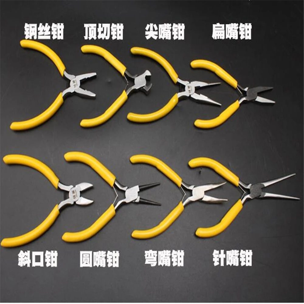 Mini Needle Nose Pliers Multi-function Hand Lengthened Needle Nose Pliers 5 Inch Round Nose Pliers Hardware Tool