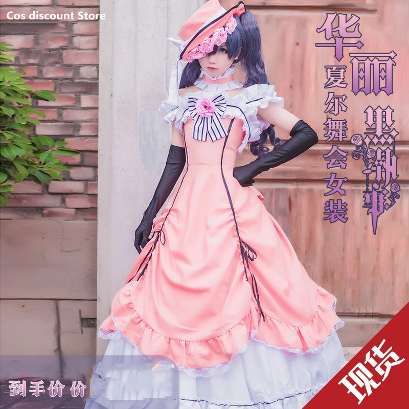 

[In Stock] Anime Black Butler Ciel Phantomhive Cosplay Costume Women's Cosplay Dress Costumes for Girls Sizes S-XL New