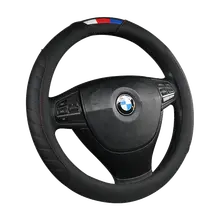 Leather Steering Wheel Cover for Cars #5