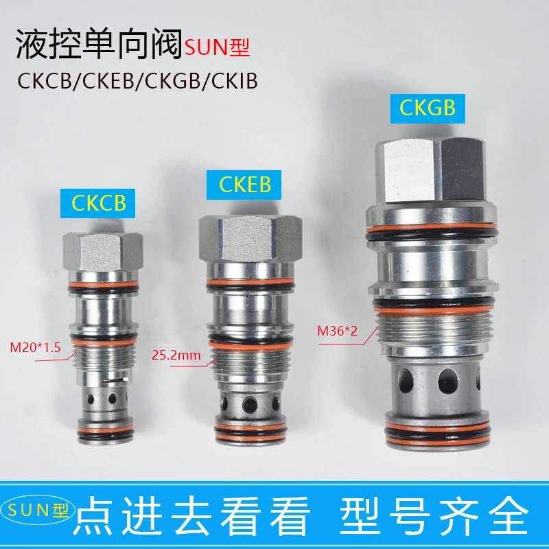 

SUN Type Threaded Cartridge Hydraulic Control Check Valve CKCB/CKEB/CKGB/CKIB Paper Roll Soft Bag Clamp Forklift Valve Core