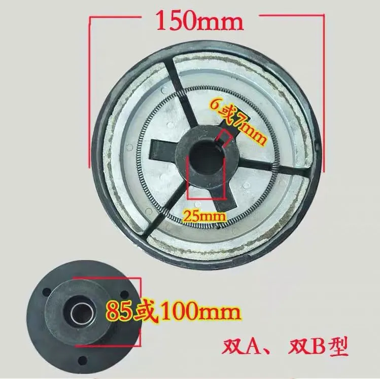 168/170/190 gasoline engine parts clutch pulley