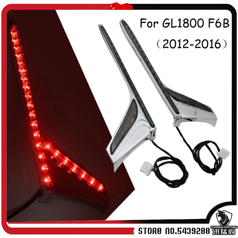 

For Honda Goldwing GL1800 F6B Motorcycle Rear Fender Tip LED Brake Accent Light Strips