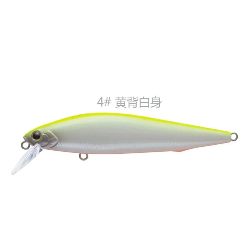 EWE Yindao 65S/80S/100S/97S Afstandsschot Ondergedompeld Minnow Vissen Lokken 7/10/14/18g Volledige Zwemmen Laag Kunstmatige Wobbler Nep Aas