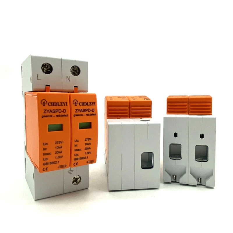 SPD 2 P DC 500V 800V 1000V 10 ~20KA Surge Protection Device Derivative Low voltage House 3 pole Surge Protector flash protection