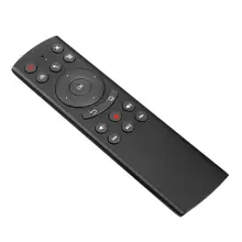 G20S Voice Remote for Android TV #5