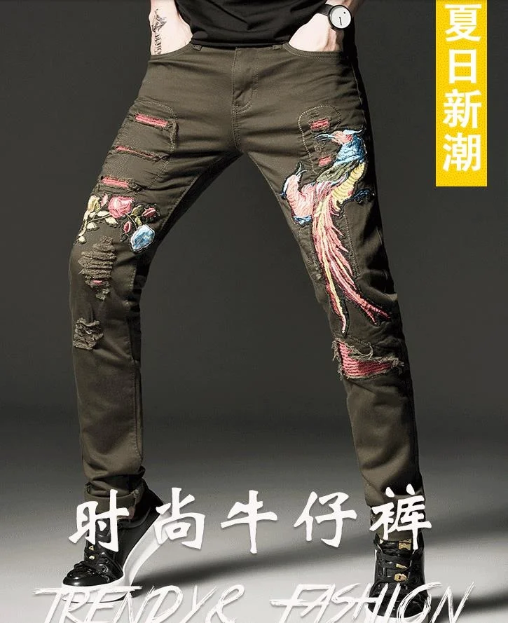 

Skinny Mens Phoenix Embroidery Hole Jeans Army Green Black Ripped Torn Jeans Fashion Stretch Cotton Denim Pants For Men