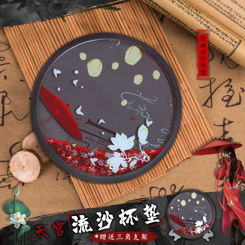 Anime Tian Guan Ci Fu Hua Cheng Xie Lian Acrylic Quicksand Shake Fighter Coaster Cosplay Accessories Xmas Fans Gift