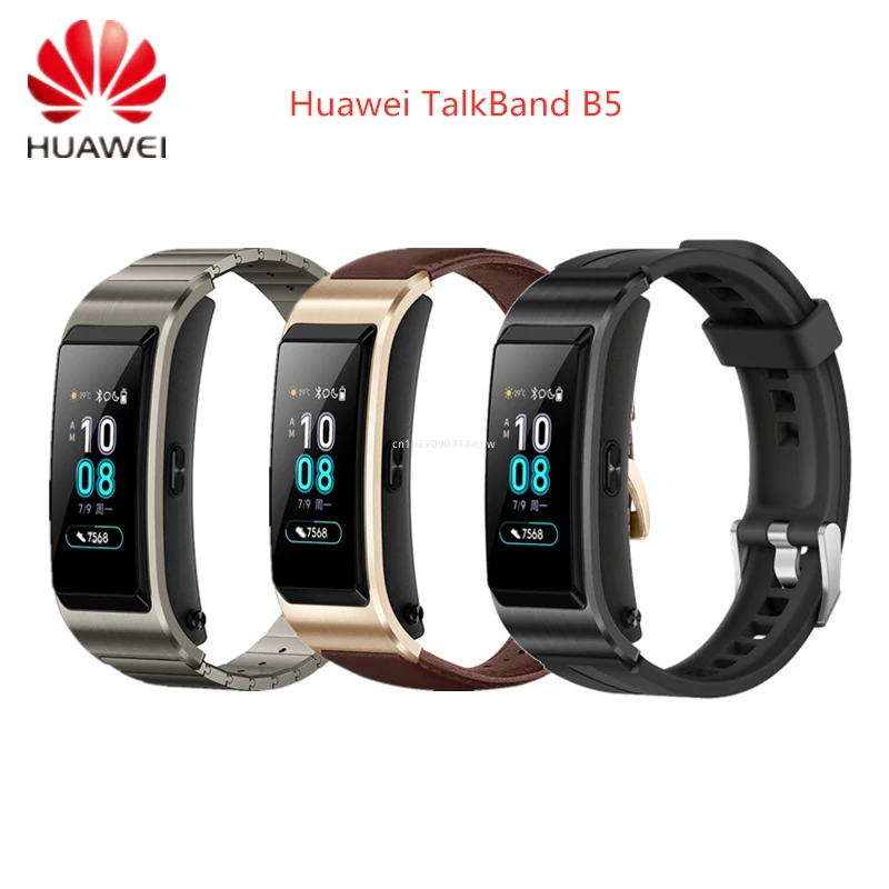 

Смарт-браслет Huawei TalkBand B5 с поддержкой Bluetooth и сенсорным AMOLED экраном