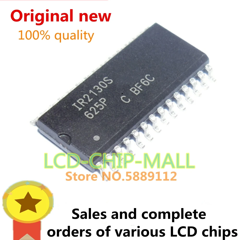 

1PCS IR2130S IR2130 SOP28 in stock 100%good