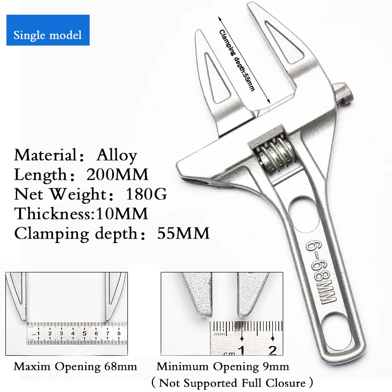 Adjustable Wrench Universal Monkey Spanner Multi-function plumbing Hand Tools Nut Sink Wrench Bathroom Pipe Large Open Spanner