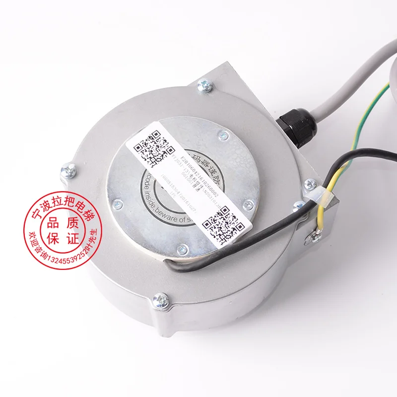 Door machine motor YTJ031-13 Permanent magnet synchronous Electric YTJ031-14 Parts