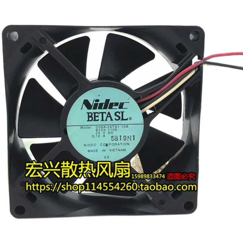 Original D08A-24TS1 24V 0.12A 8CM 8025 Industrial computer inverter fan