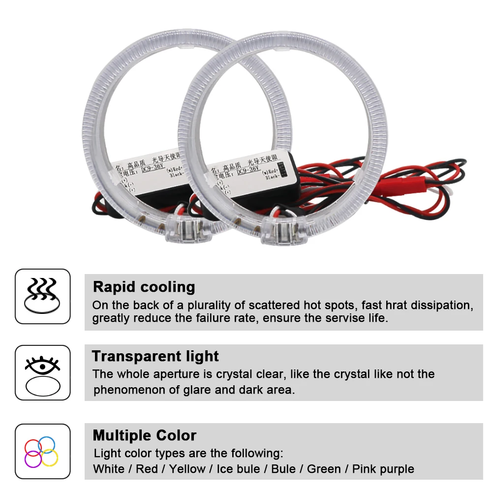 Angel Eyes LED Car Halo Ring Lights, farol vermelho, luz do dia, 12V, 80mm, 95mm, 105mm, 110mm, 120mm, 125mm, 1 par