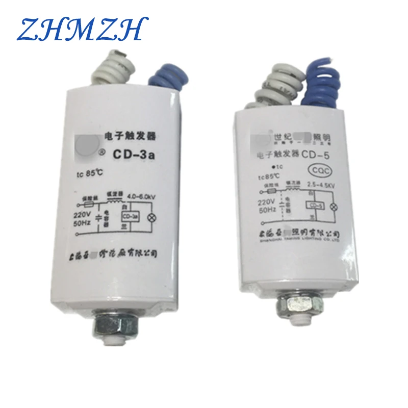 ZHMZH Electronic Trigger For Metal Halide Lamp High Pressure Sodium Lamp HPSL Starter Lighting Accessories CD-2a CD-3a 220V