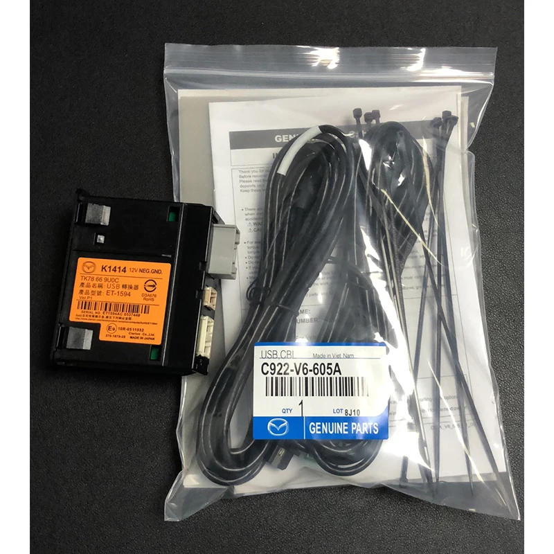 CarPlay and Android Auto USB Media Hub Retrofit Kit for Mazda, Support Mazda 3/6/CX5/CX3/CX9-TK78 66 9U0C K1414 C922 V6 605A