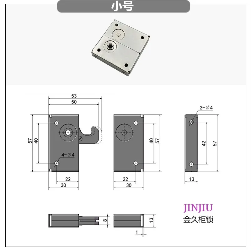 X-JINJIU Side Lock Of Lifting Box LED Display Screen Side Lock R5 Connection Lock Splicing Lock Hidden Mandarin Duck Lock