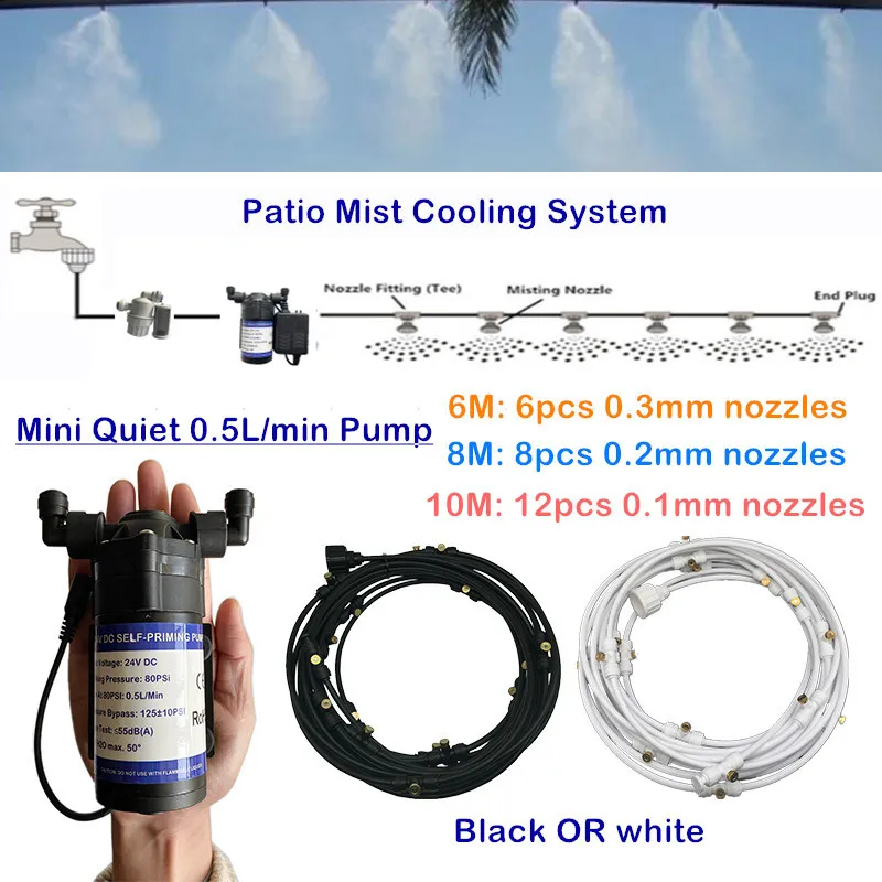 

S406 DC 24V quiet mini electric diaphragm pump 6M- 10M low pressure fog nozzles mist cooling system garden sprayer watering kits