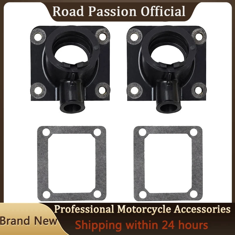 Części motocyklowe Interfejs gaźnika Kolektor dolotowy i wylotowy do Yamaha RD350LC YPVS 31K 1WW RZ350L RZ350N YFZ350 Banshee 350