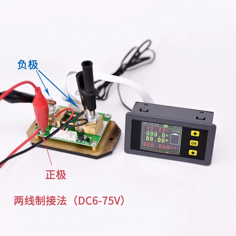 Batteria Monitor DC 120V 100A 200A 500A voltmetro digitale amperometro capacità di alimentazione, energia, temperatura carica corrente di scarica