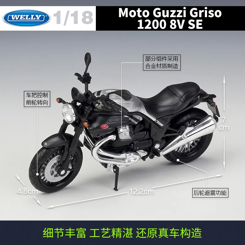 Welly 1:18 Moto Guzzi Griso 1200 8V SE Die Cast Vehicles Collectible Hobbies Motorcycle Model Toys