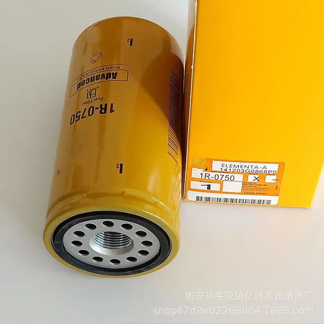 عنصر فلتر الوقود 1R-0750 FF5320 P551313 32083306, لحفارة CAT #5