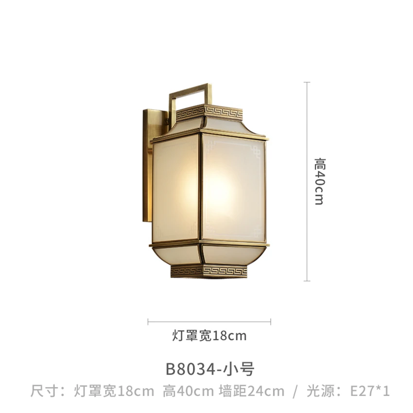 New Chinese copper glass lantern wall lamps bedroom hotel background study wall sconces lights