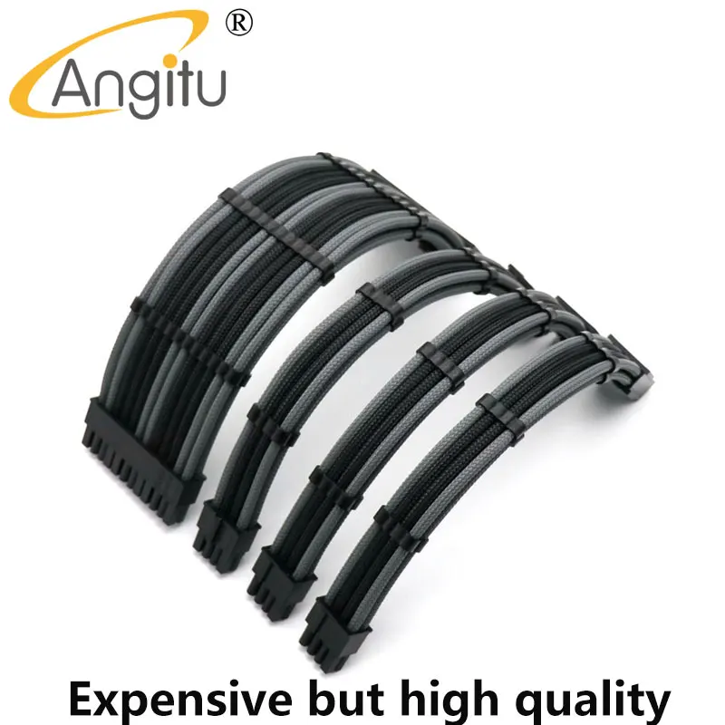 Angitu 180 Degree Curve PSU Power Extension Cable Kit 1X24Pin,1X CPU 8Pin, 2XGPU 8(6+2)Pin PCI-E Premium 20cm 30cm