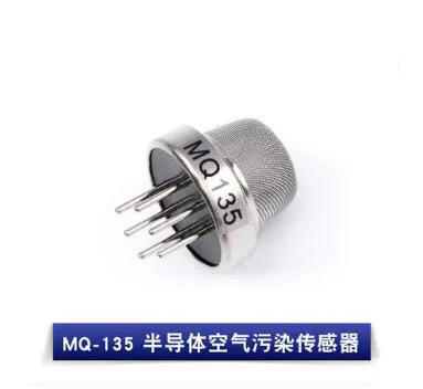 Carbon Monoxide Gas Sensor MQ-2 MQ-3  MQ-5 MQ-6 MQ-7  MQ-135 Gas Sensor Header and Feet Cradle MQ Socket Base