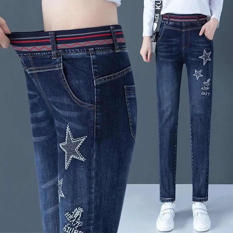 Casual High Waist Stretch Jeans Women Spring Pencil Vaqueros Patchwork Blue Skinny Pants Slim Capris Streetwear Denim Leggings