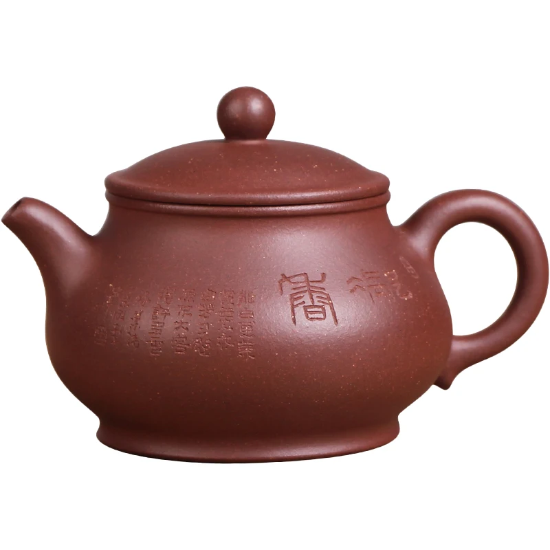 |DE chang, yixing recommended pure manual bottom tank purple clay pot pan assistantengineer Xu Quanmin half handmade