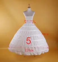 Bridal Wedding Petticoat with Hoop #3
