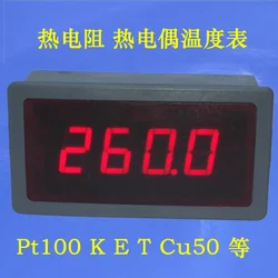 Thermal resistance thermocouple temperature digital meter digital display thermometer Pt100 k e s t thermometer