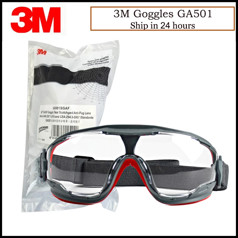 3M GA501 Goggles Windproof Sand Painted Antimist Anti-shock Dustproof Professional Safety Goggles KU003