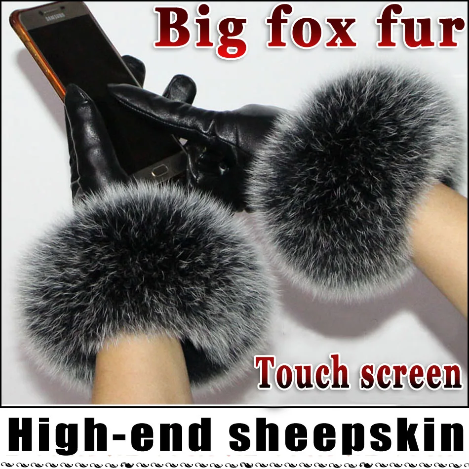 High-end Women's Colored Fox Fur Gloves Touch Screen Natural Leather Sheepskin Cycling Driving Winter Warm Plush Thick Mink Fur