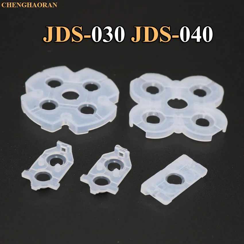 2เซ็ต/ล็อตซิลิโคนปุ่มแผ่นซิลิคอนยางสำหรับ PS4 Controller อะไหล่ซ่อม