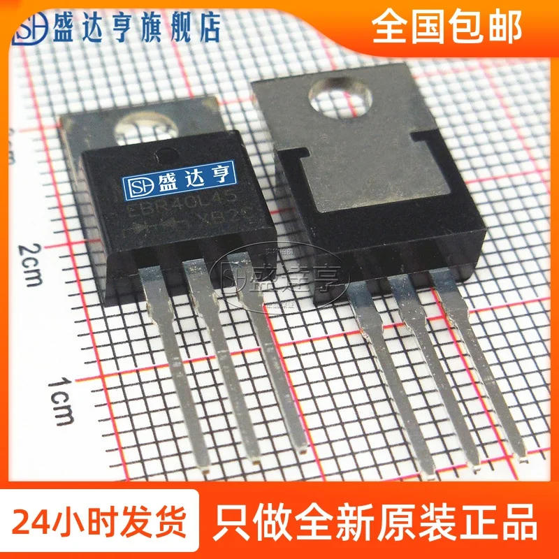 

10Pcs/Lot EBR40L45CT EBR40L45 40A 45V TO220 Schottky