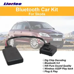 Car Bluetooth Adapter Kit For Skoda OCTAVIA RAPID SUPERB 18Pins BT Music Interface Digital Wireless Decoder Plug & Play