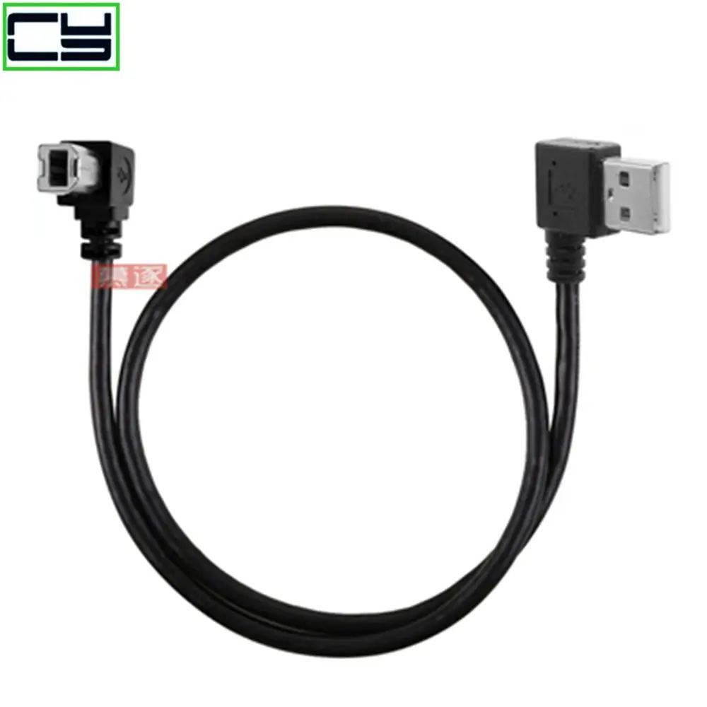 0.5M-1M Right Angled USB 2.0 A Male to Right Angled B Male 90 degree Printer Scanner Cable