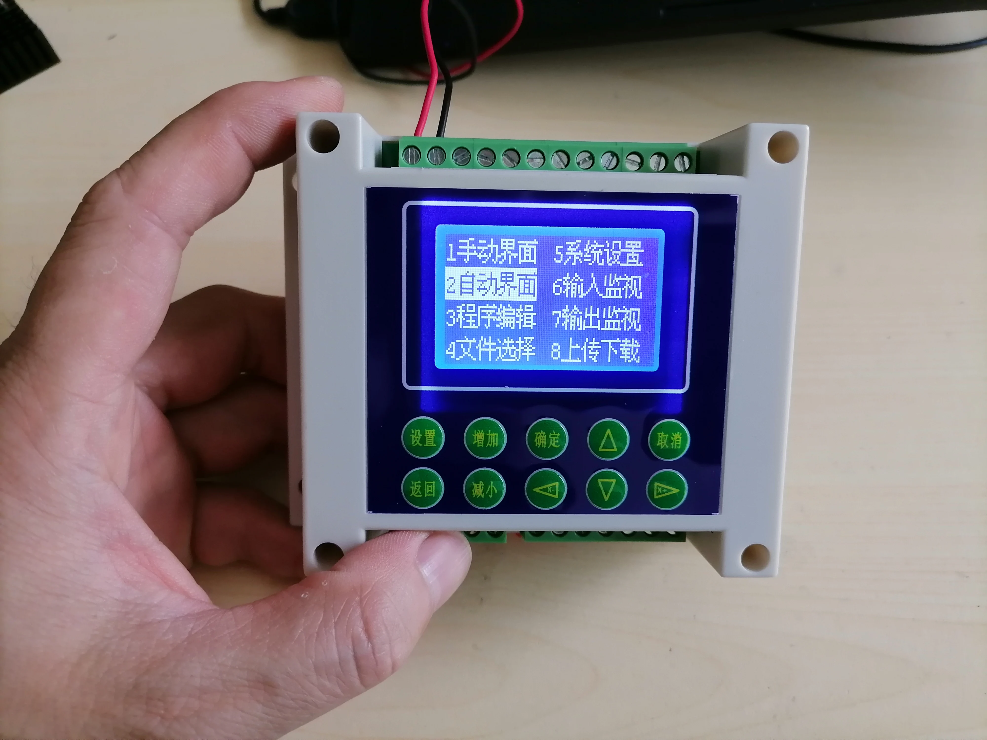 XJ-92 Programmable Dual-axis Stepping/servo Controller/replacement of PLC Industrial Controller