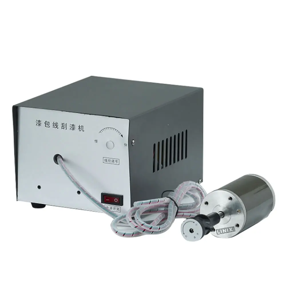 

Ручная машина для зачистки эмалированной проволоки 0,5-6,0 мм, инструмент для зачистки эмалированной медной проволоки, 100 Вт, 220 В, 110 В, длина лакированной проволоки 3-50 мм