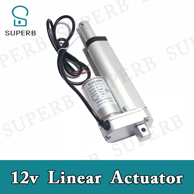 Superb Escape Room Props electric Linear actuator 200mm Storke linear actuator DC 12V the new room escape adventurer game props
