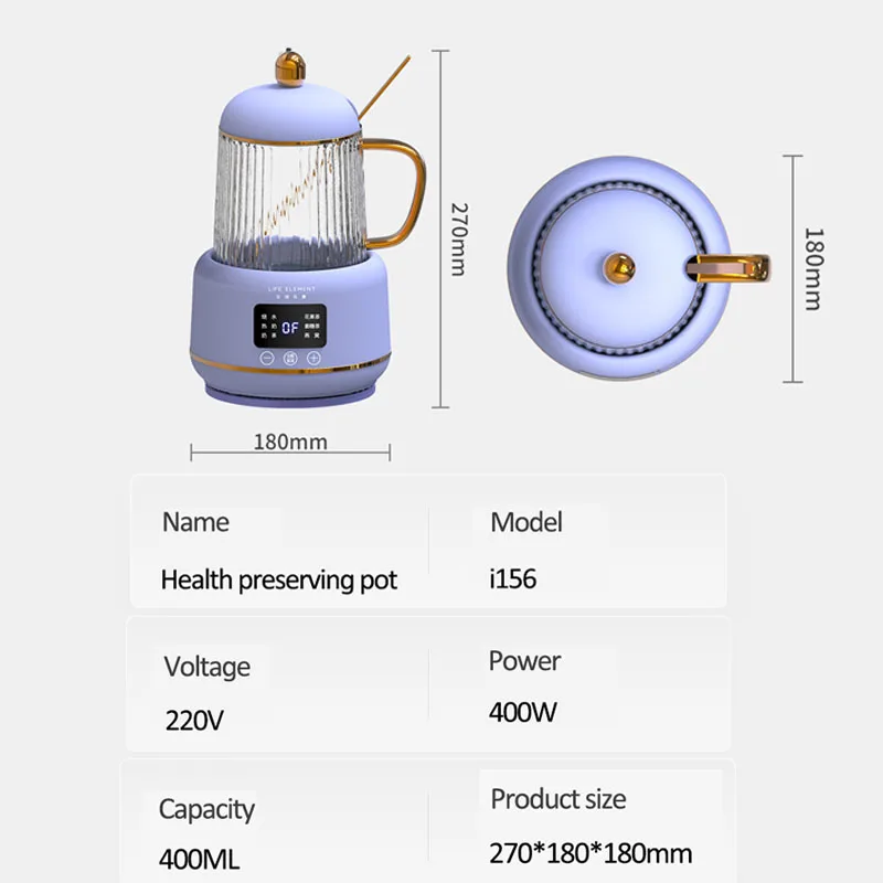 400ml czajnik elektryczny dzbanek na herbatę zdrowie konserwujący garnek Mini gotowany pojemnik na wodę czajnik szklany gulasz kubek wielofunkcyjny