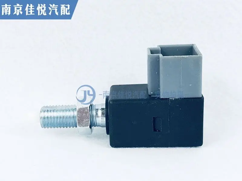 For Roewe 550 W5 35…