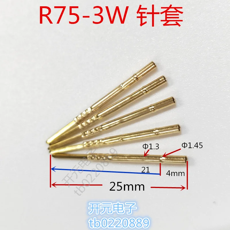 Pa75-f1 ponta de prova PA75-F ponta de agulha de ouro de quatro garras 1.0mm dedal 1.3mm agulha de teste