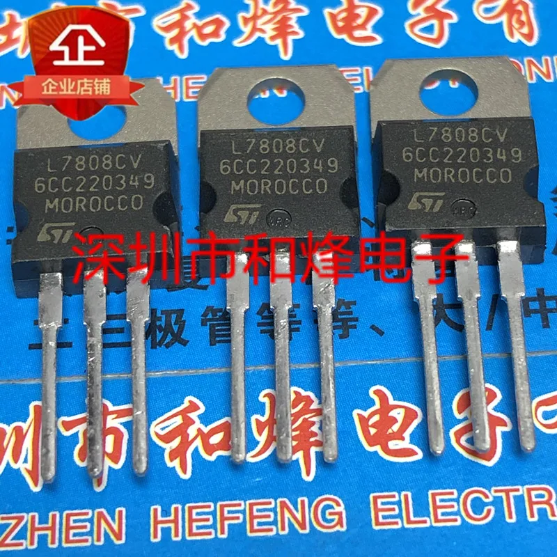 

10PCS L7808CV TO-220 8V 1.5A