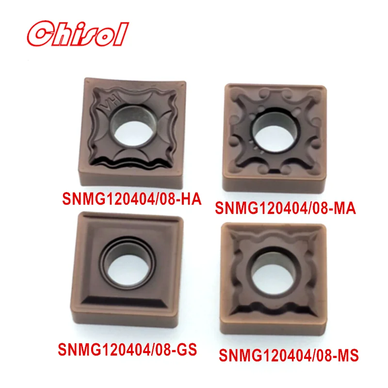 CNC الشق تلاعب القاطع حامل ASDNN2020K12 Keyway المسوي إدراج SNMG120404/08-MS-MA-HA-GS أجزاء TS1203 DLM4 DLS4 DSP4 D-M6