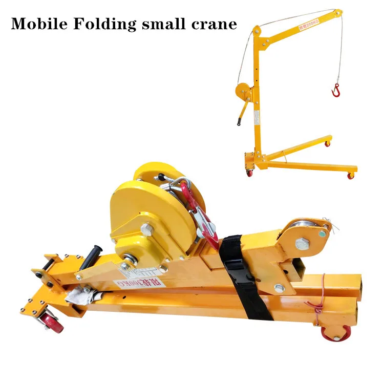 Mobile Folding Small Crane 200Kg Hand Push Small Lifting Machine Multi-Function Small Lifting Machine